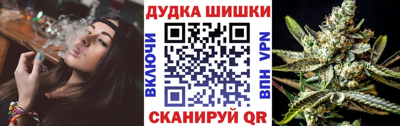 Купить закладку ГАШИШ ГЕРОИН Кокаин Меф мяу мяу Конопля Избербаш