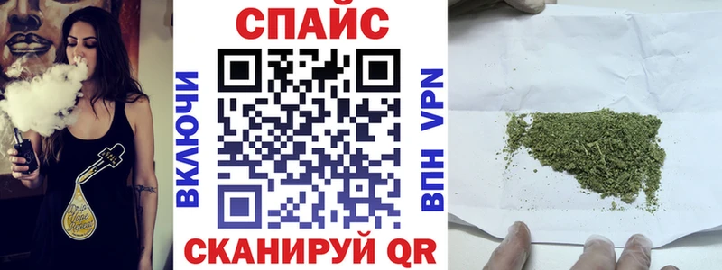 Купить где  Избербаш  Бутират GHB 