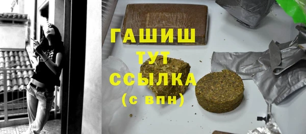 альфа пвп Иннополис