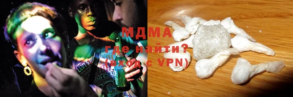 mdpv Инсар