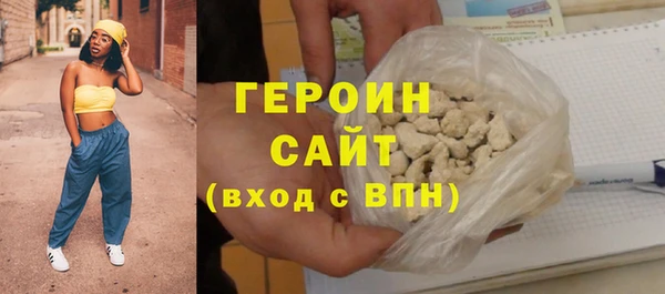 альфа пвп Иннополис