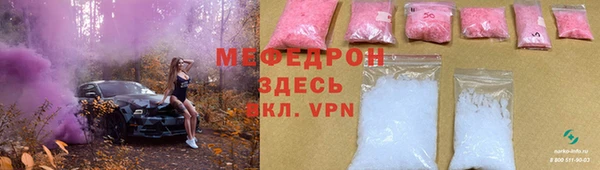 mdpv Инсар