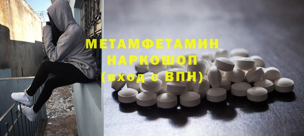 mdpv Инсар