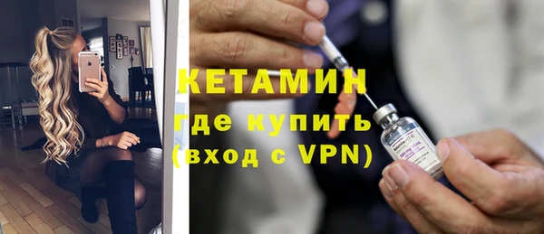mdpv Инсар