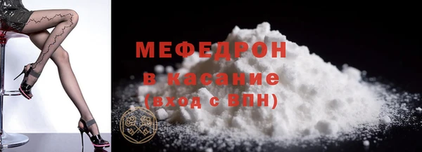 mdpv Инсар