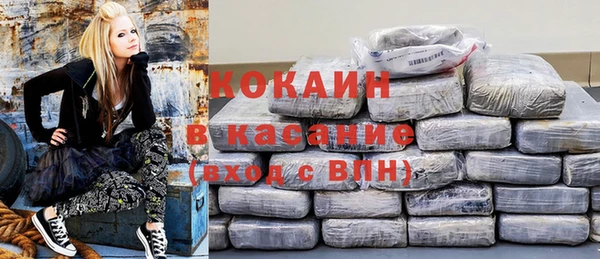 альфа пвп Иннополис