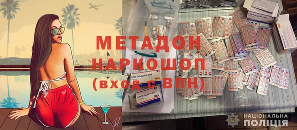 mdpv Инсар