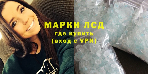 mdpv Инсар