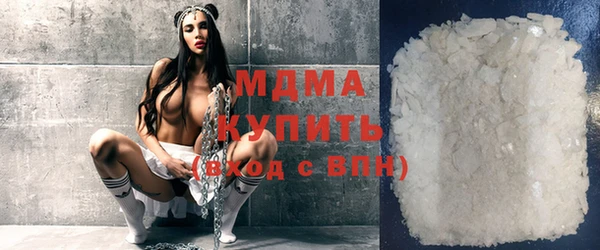 альфа пвп Иннополис