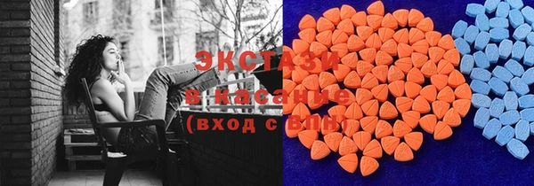 mdpv Инсар