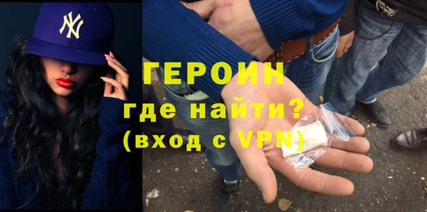 амф Инта