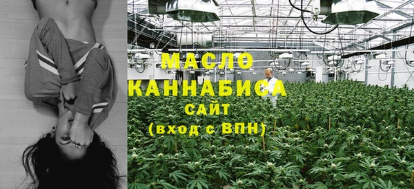 альфа пвп Иннополис