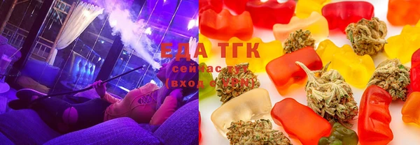 амф Инта