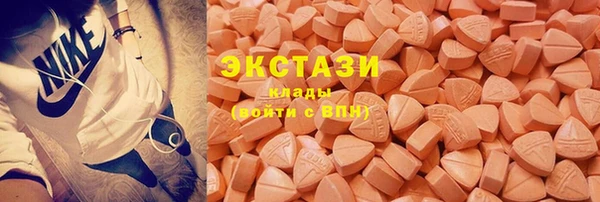 mdpv Инсар