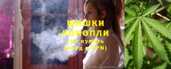 альфа пвп Иннополис